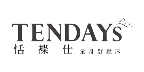 TenDays 恬褋仕企業會員標誌