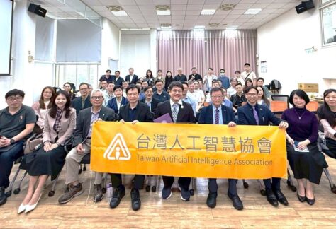 TAIA台灣人工智慧協會協辦「銀響力創新獎」