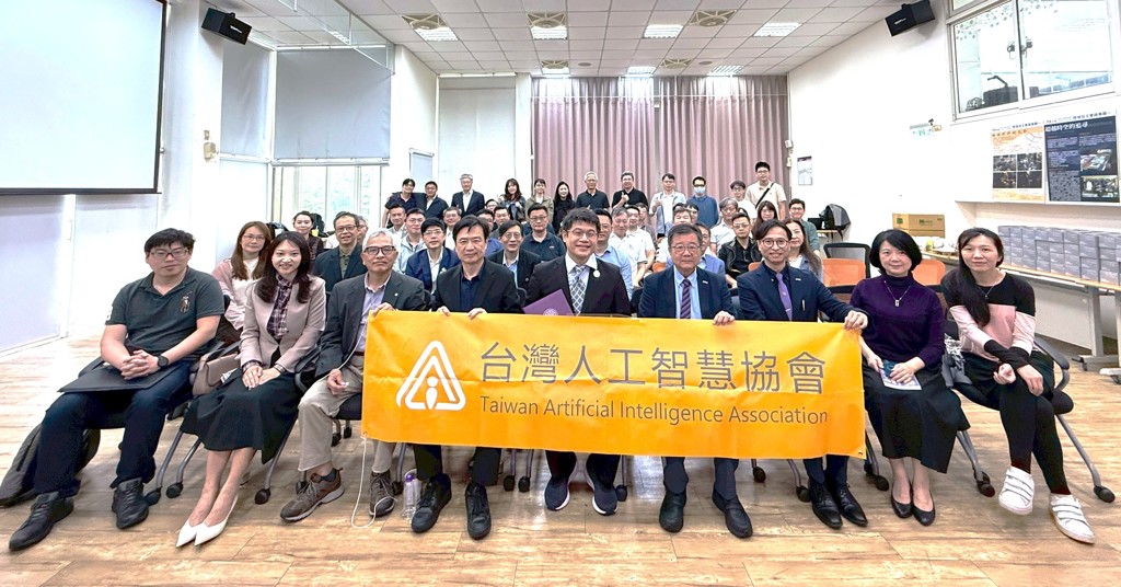TAIA台灣人工智慧協會協辦「銀響力創新獎」